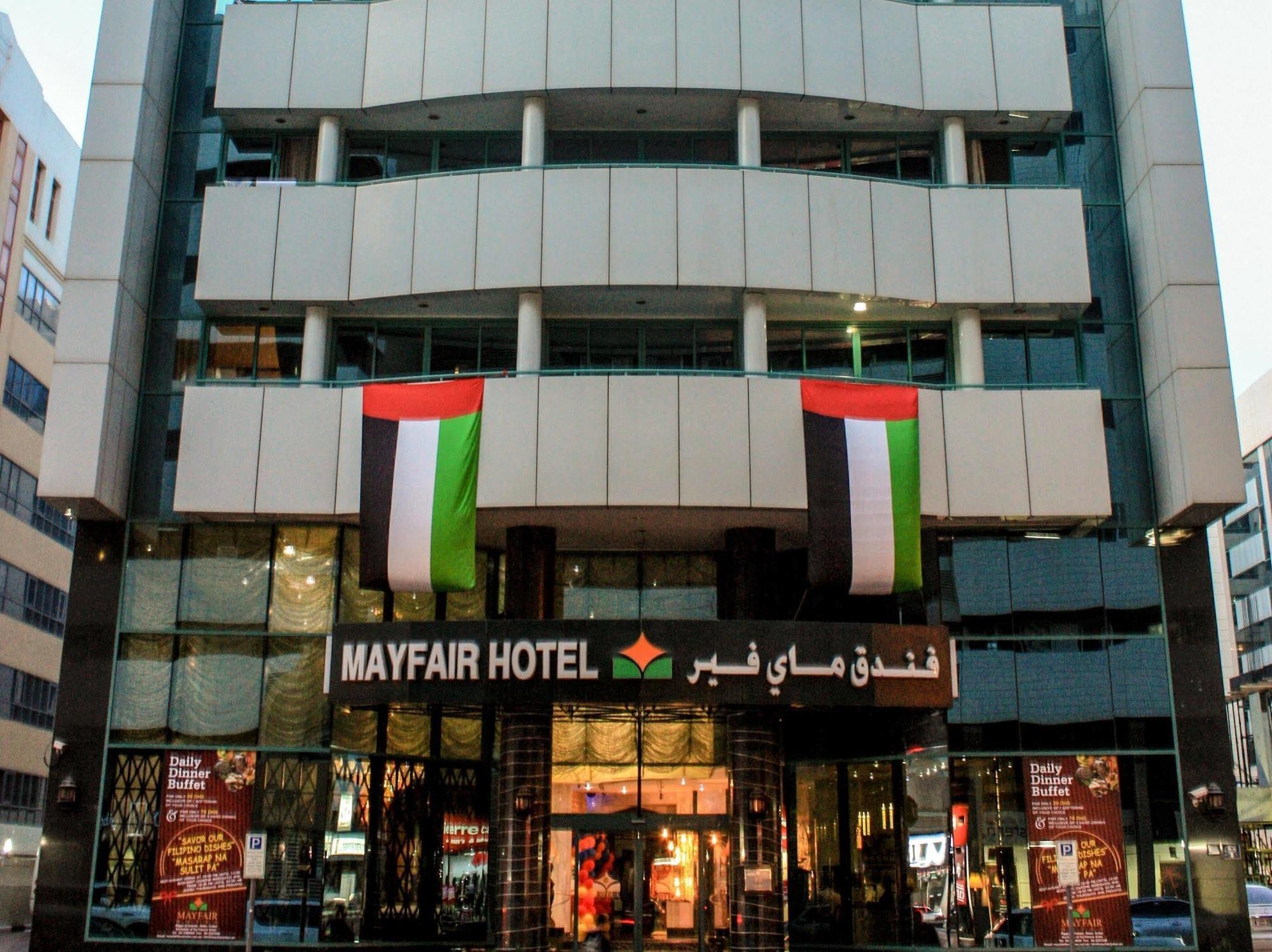 Grand Mayfair Hotel Дубай Екстер'єр фото